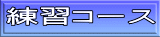 KR[X